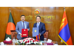 Монгол Улс, Бүгд Найрамдах Бангладеш Ард Улс улсын Засгийн газар хоорондын хэлэлцээрт гарын үсэг зурав