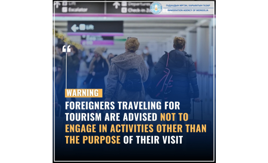 Foreigners traveling for tourism are advised not to engage in activities other than the purpose of their visit