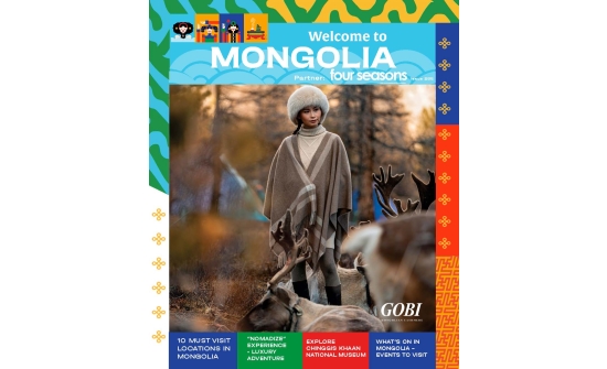 Welcome to Mongolia сэтгүүл