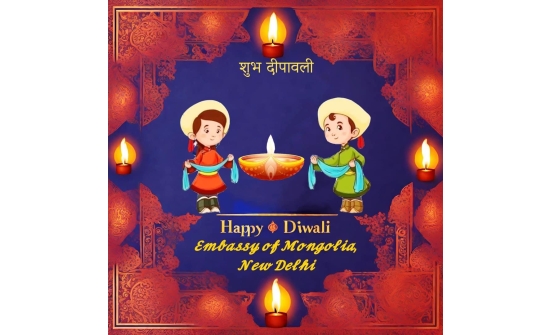 Happy Diwali