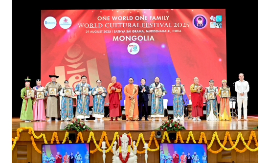 “Монголын өдөр” соёл, урлагийн арга хэмжээ зохион байгуулав