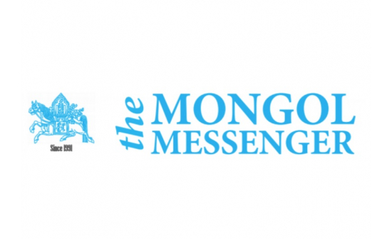 MONGOLIA'S FIRST ENGLISH WEEKLY