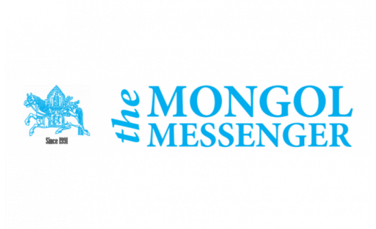 MONGOLIA'S FIRST ENGLISH WEEKLY