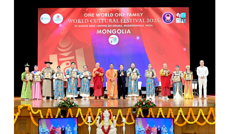 “Монголын өдөр” соёл, урлагийн арга хэмжээ зохион байгуулав