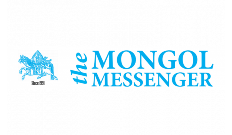 MONGOLIA'S FIRST ENGLISH WEEKLY